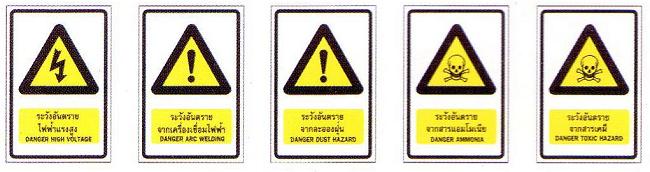 plttrade_com_0002_1_3_img1_3621