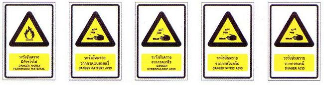 plttrade_com_0002_1_5_img1_3940