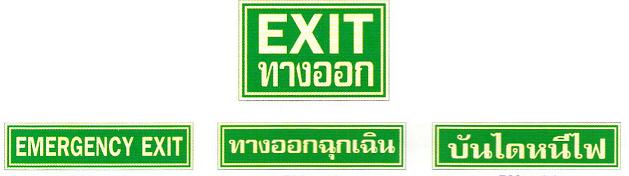 plttrade_com_0008_1_3_img1_3112