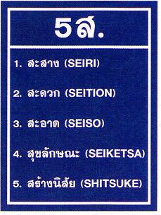 plttrade_com_0010_1_2_img1_5738