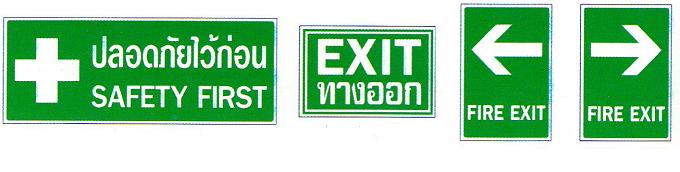 plttrade_com_0024_1_1_img1_3900