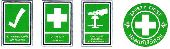 plttrade_com_0024_1_5_img1_4825