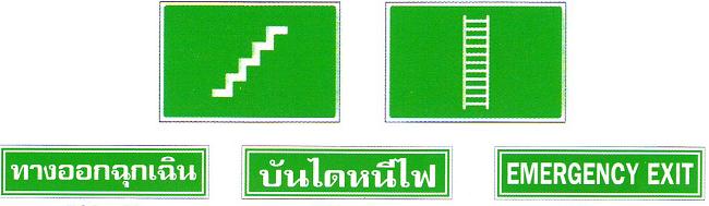 plttrade_com_0024_1_7_img1_5845